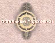 ��������� ���������